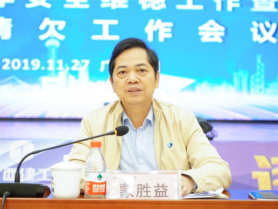 AG Club | The Originator of Live Casino