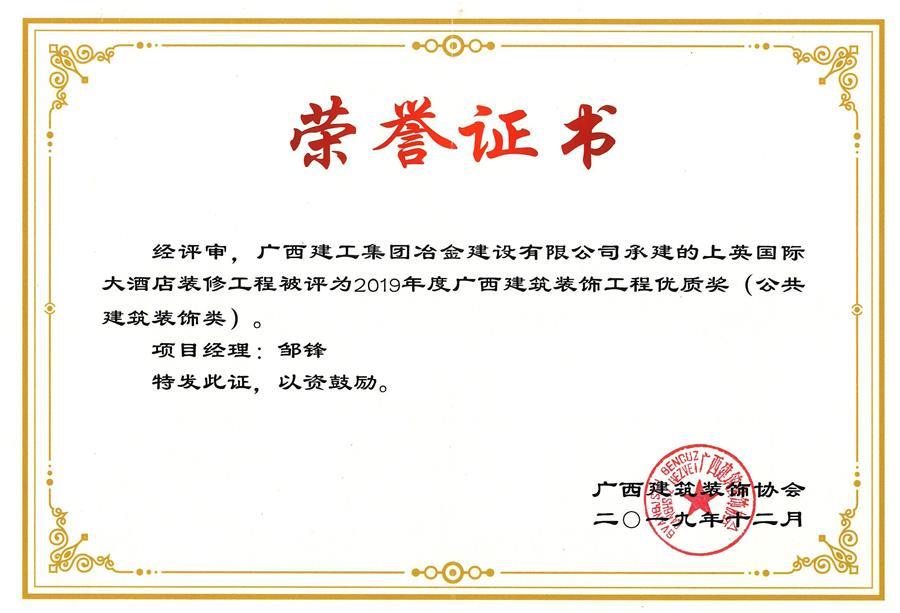 AG Club | The Originator of Live Casino