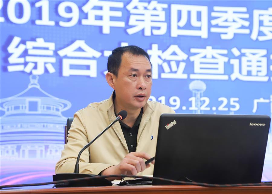 AG Club | The Originator of Live Casino