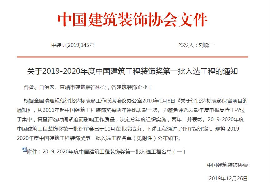 AG Club | The Originator of Live Casino