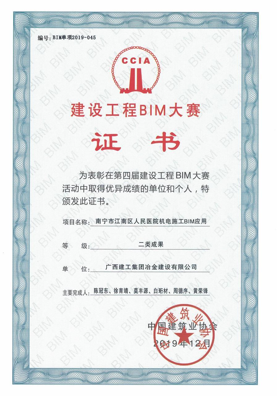 AG Club | The Originator of Live Casino