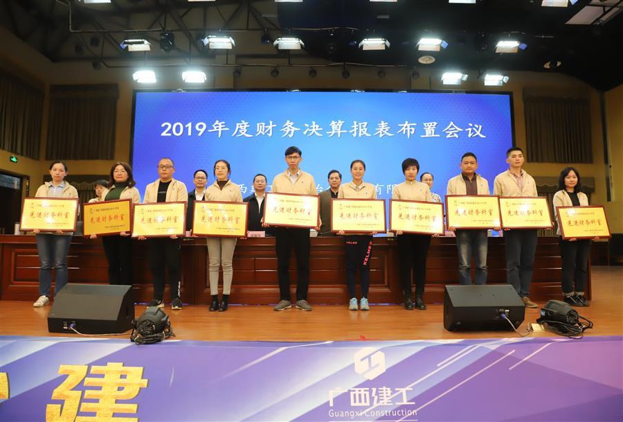 AG Club | The Originator of Live Casino