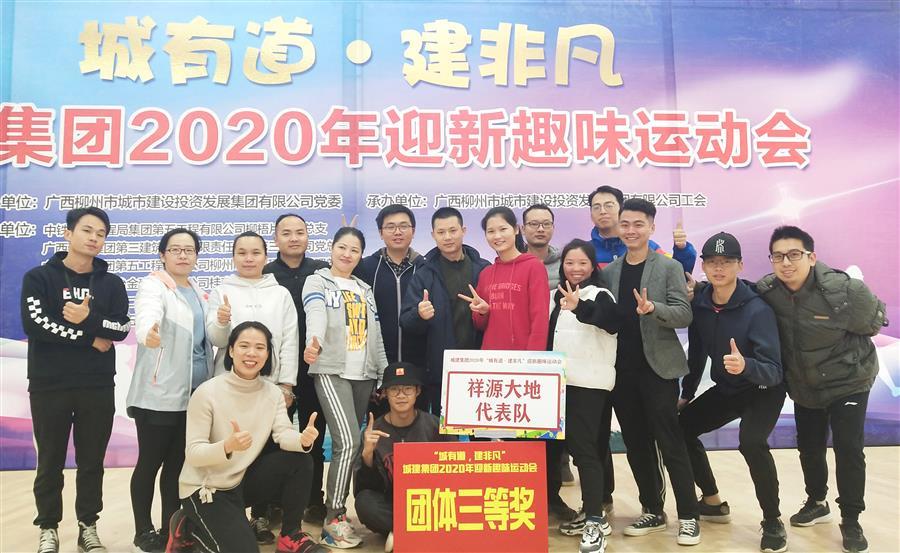 AG Club | The Originator of Live Casino