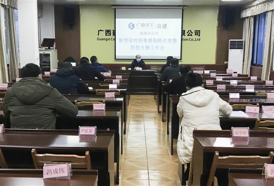 AG Club | The Originator of Live Casino