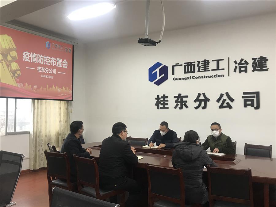 AG Club | The Originator of Live Casino