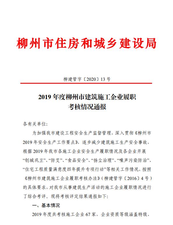 AG Club | The Originator of Live Casino