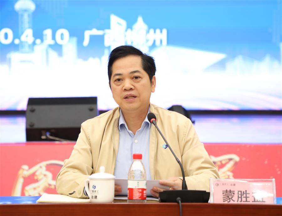 AG Club | The Originator of Live Casino