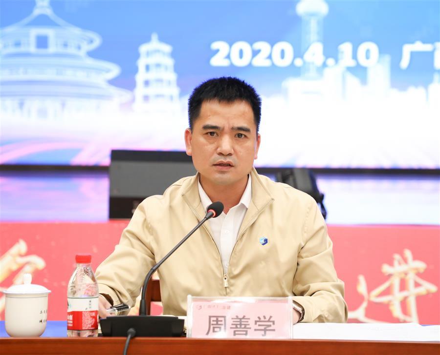 AG Club | The Originator of Live Casino