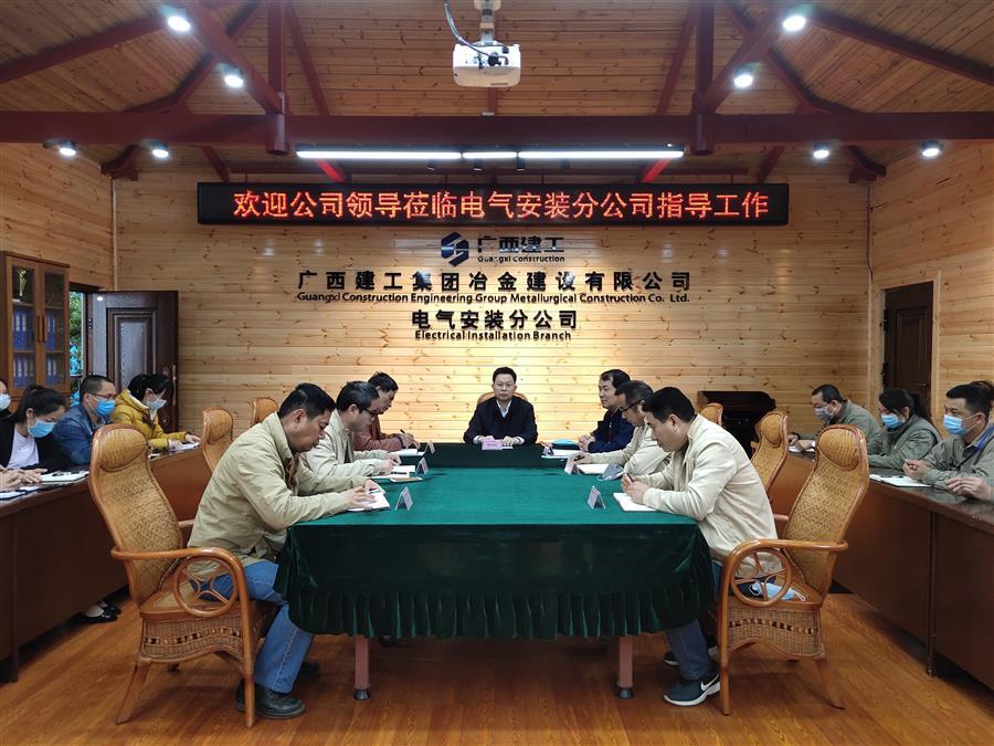 AG Club | The Originator of Live Casino