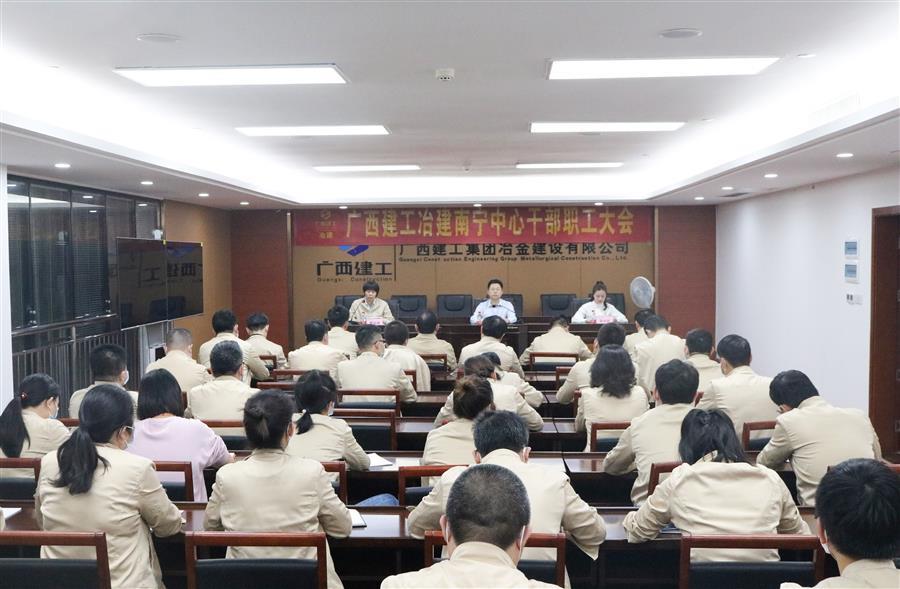 AG Club | The Originator of Live Casino