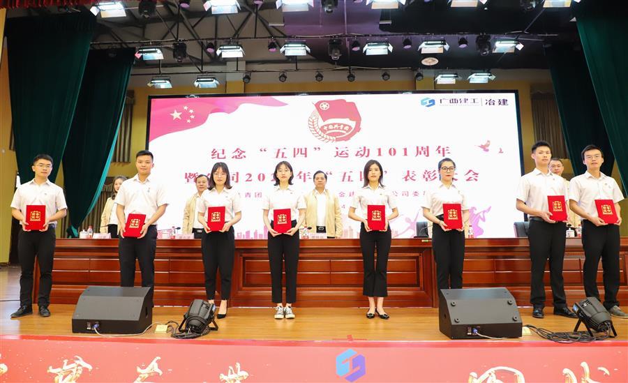 AG Club | The Originator of Live Casino