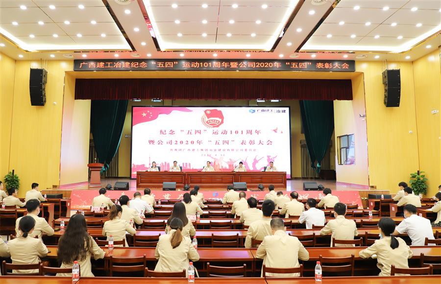 AG Club | The Originator of Live Casino