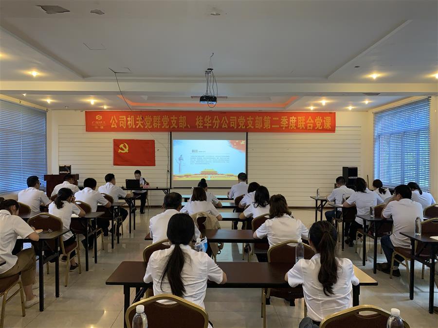 AG Club | The Originator of Live Casino