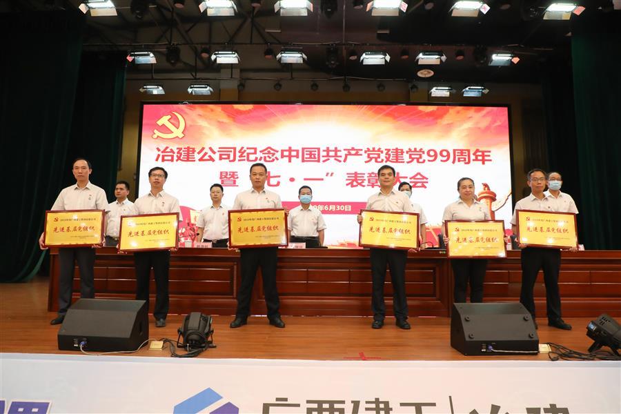 AG Club | The Originator of Live Casino