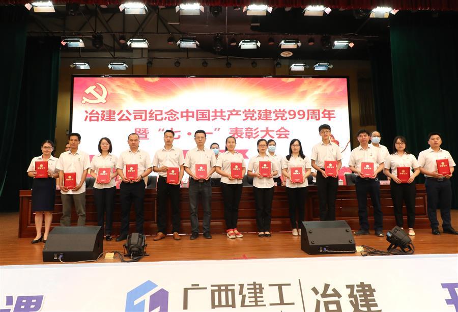 AG Club | The Originator of Live Casino