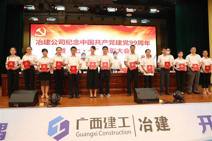 AG Club | The Originator of Live Casino