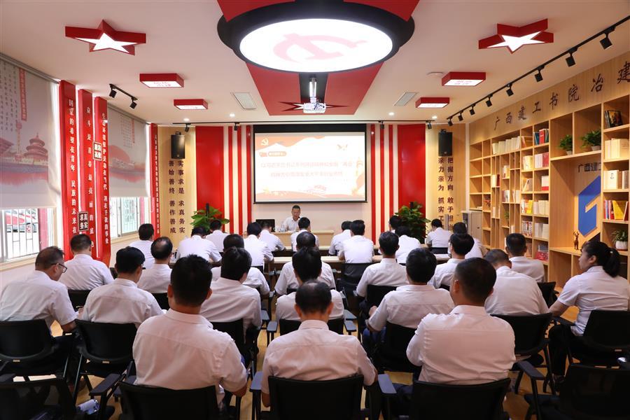 AG Club | The Originator of Live Casino