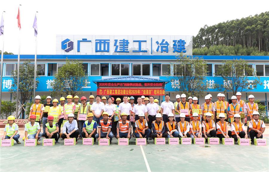 AG Club | The Originator of Live Casino