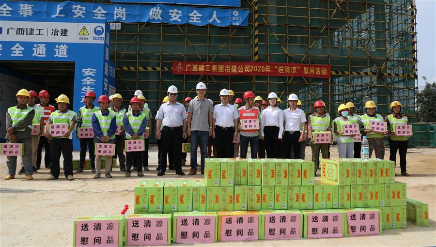 AG Club | The Originator of Live Casino