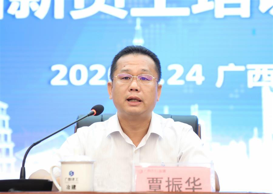 AG Club | The Originator of Live Casino