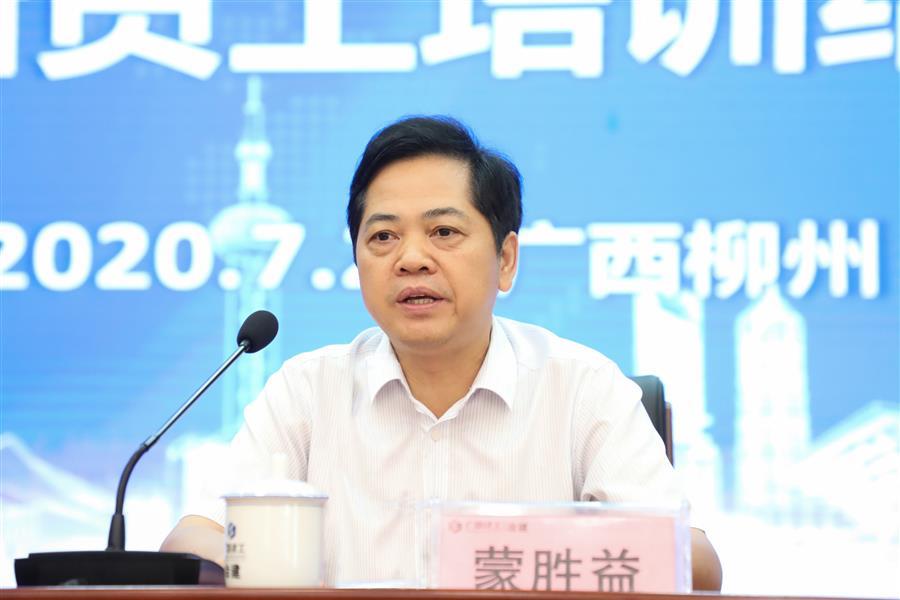 AG Club | The Originator of Live Casino