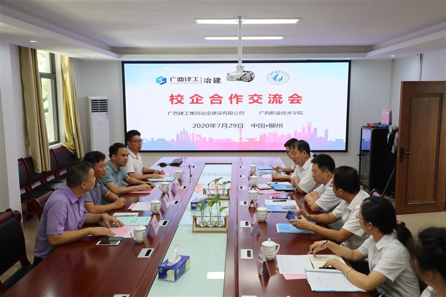 AG Club | The Originator of Live Casino