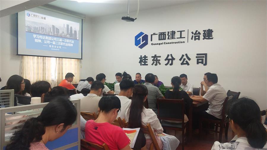 AG Club | The Originator of Live Casino