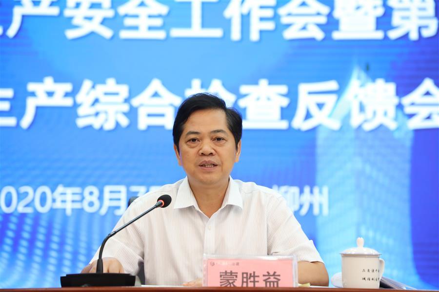 AG Club | The Originator of Live Casino