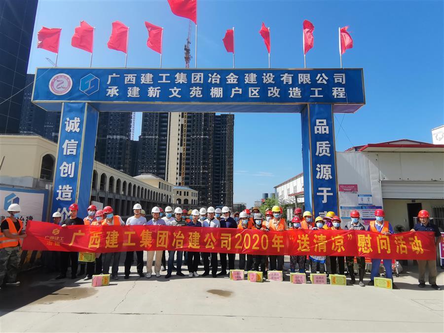 AG Club | The Originator of Live Casino