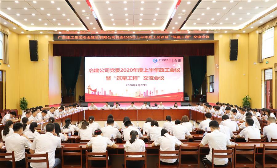 AG Club | The Originator of Live Casino