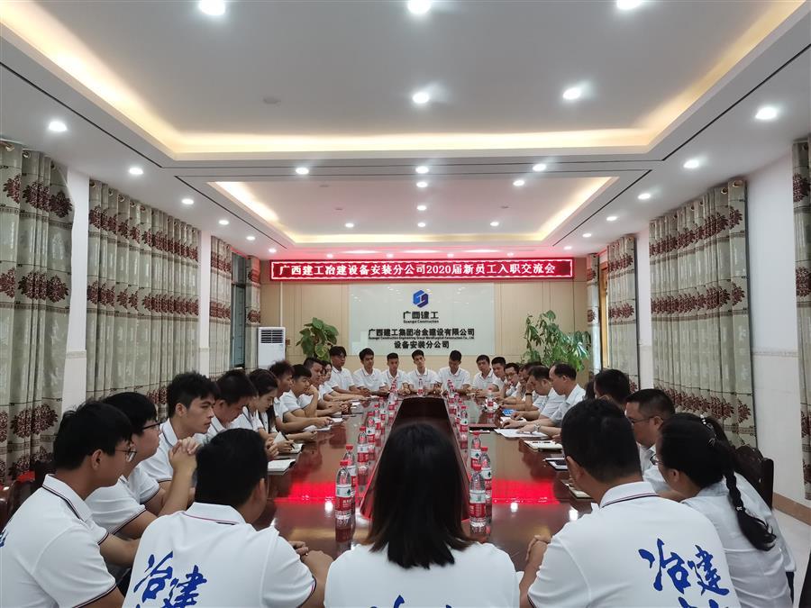 AG Club | The Originator of Live Casino