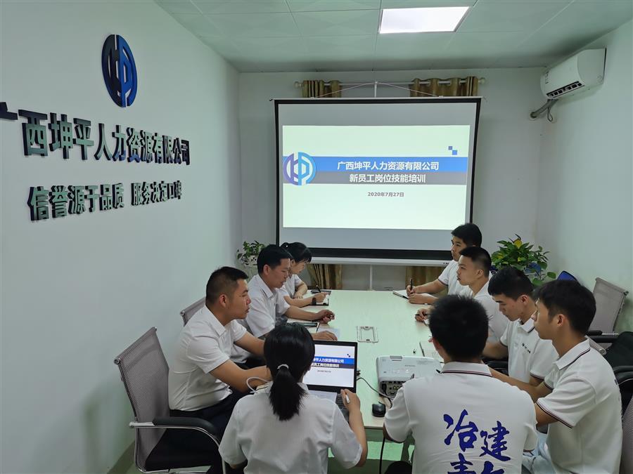 AG Club | The Originator of Live Casino