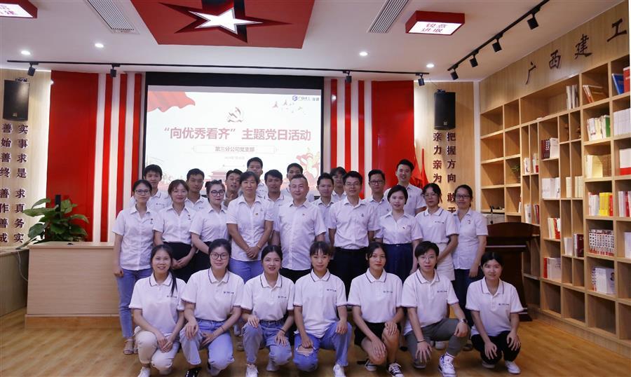 AG Club | The Originator of Live Casino