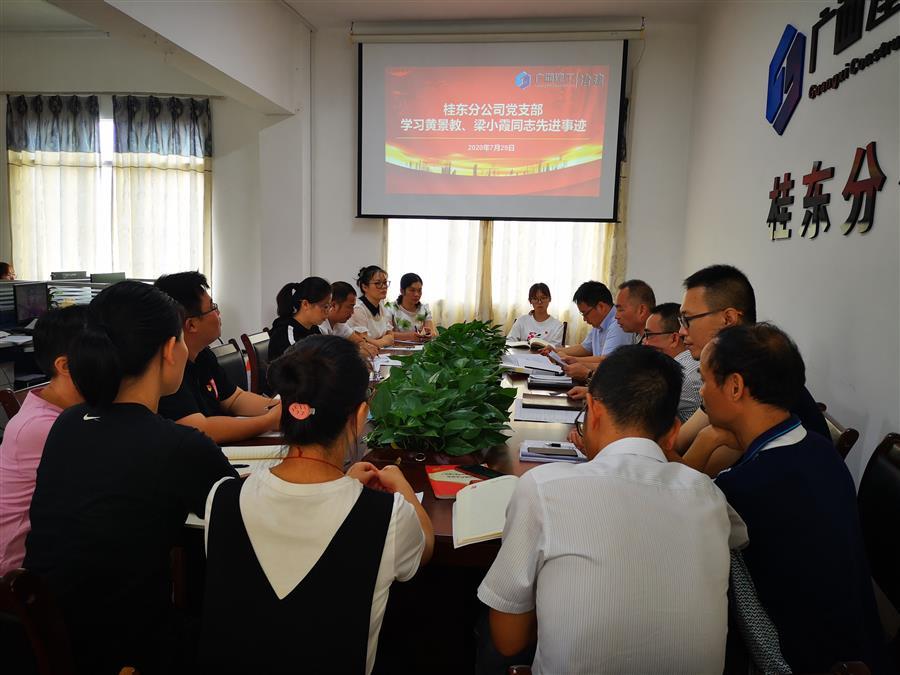 AG Club | The Originator of Live Casino