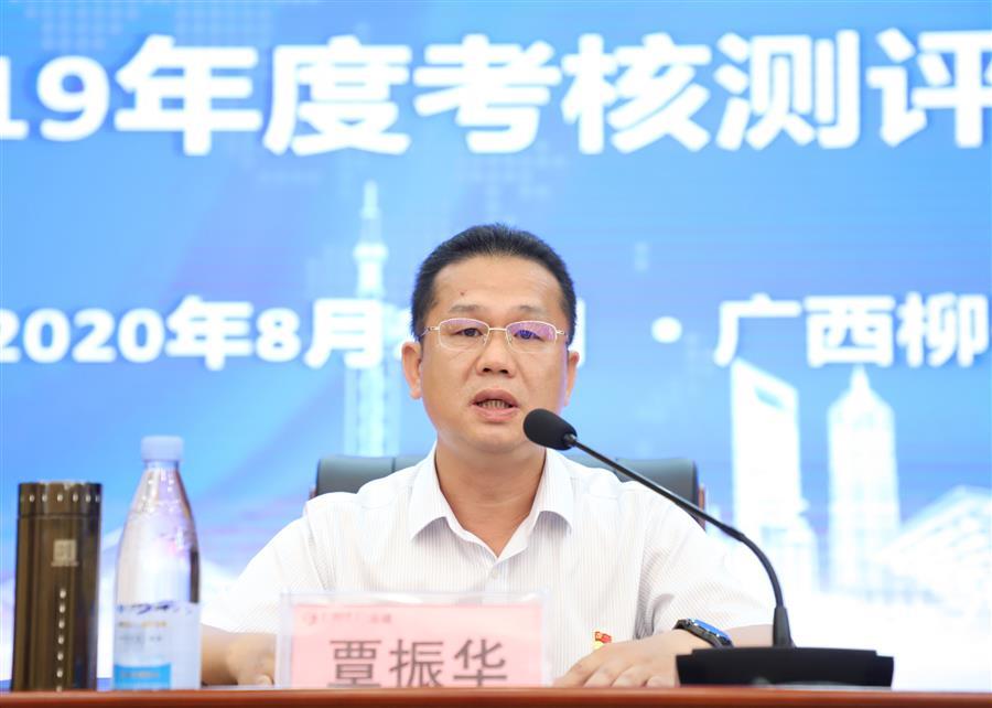 AG Club | The Originator of Live Casino