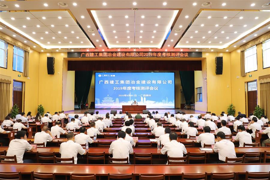 AG Club | The Originator of Live Casino