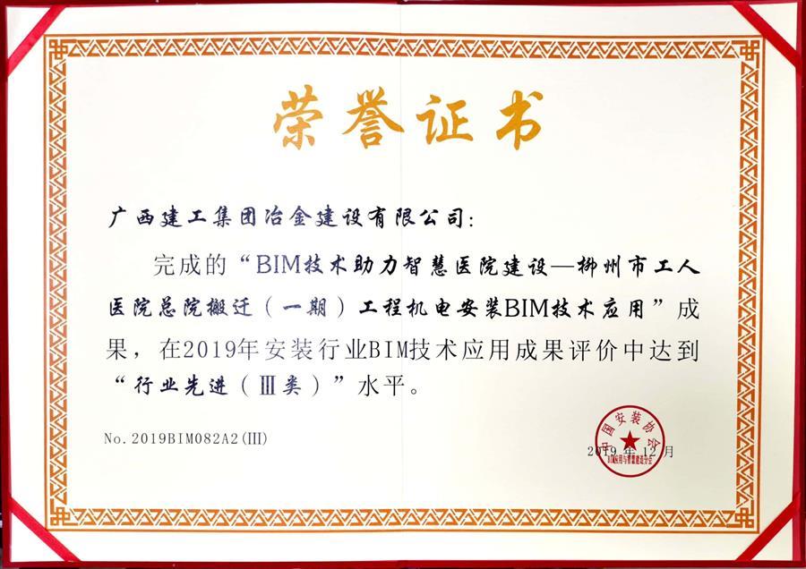 AG Club | The Originator of Live Casino