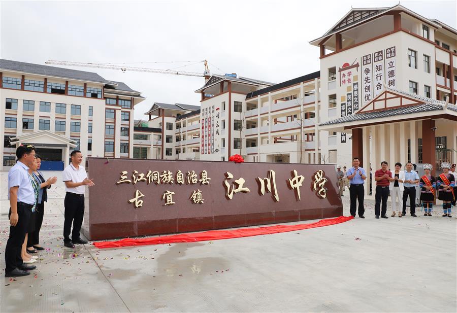 AG Club | The Originator of Live Casino