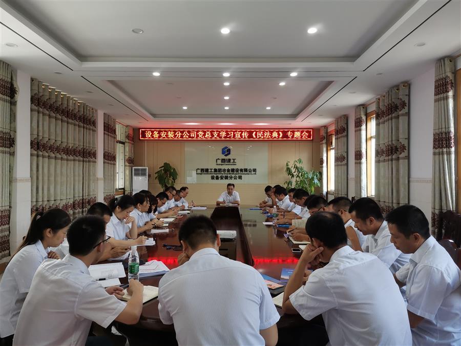 AG Club | The Originator of Live Casino