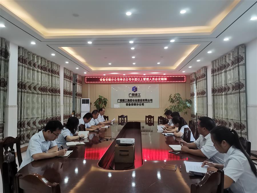 AG Club | The Originator of Live Casino