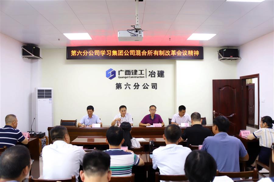 AG Club | The Originator of Live Casino