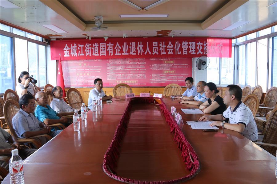 AG Club | The Originator of Live Casino