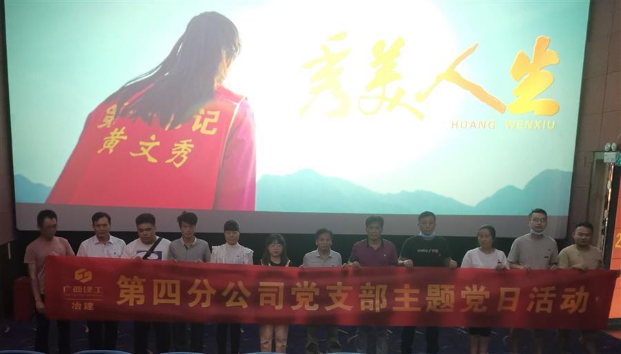 AG Club | The Originator of Live Casino