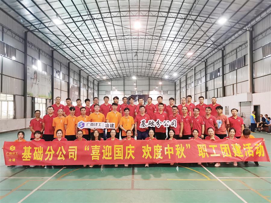 AG Club | The Originator of Live Casino