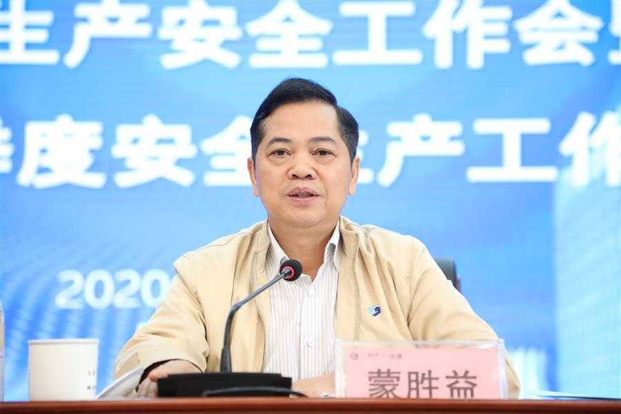 AG Club | The Originator of Live Casino