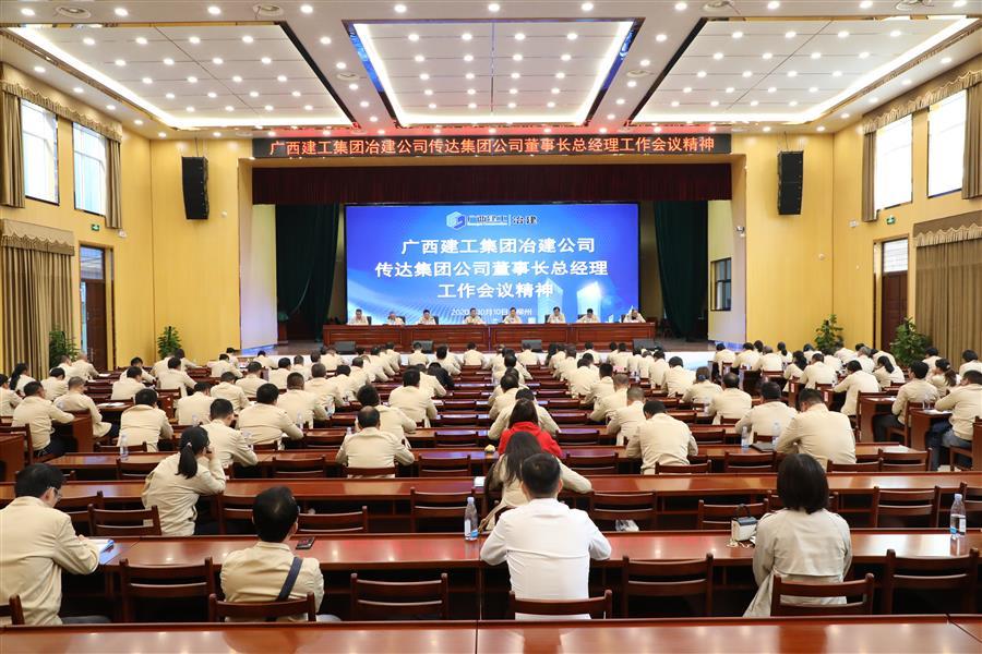 AG Club | The Originator of Live Casino