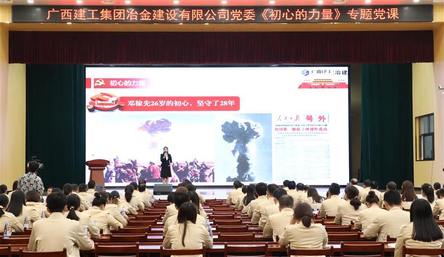 AG Club | The Originator of Live Casino