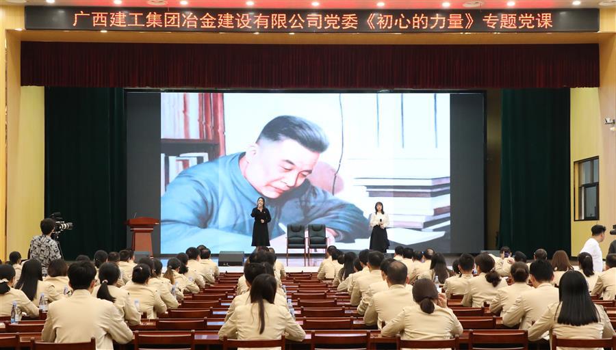 AG Club | The Originator of Live Casino