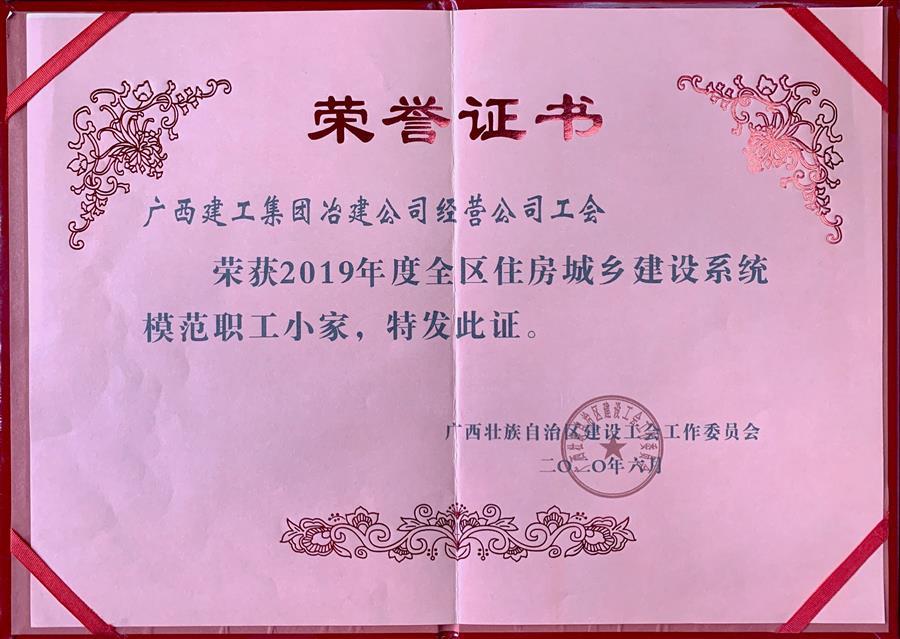 AG Club | The Originator of Live Casino