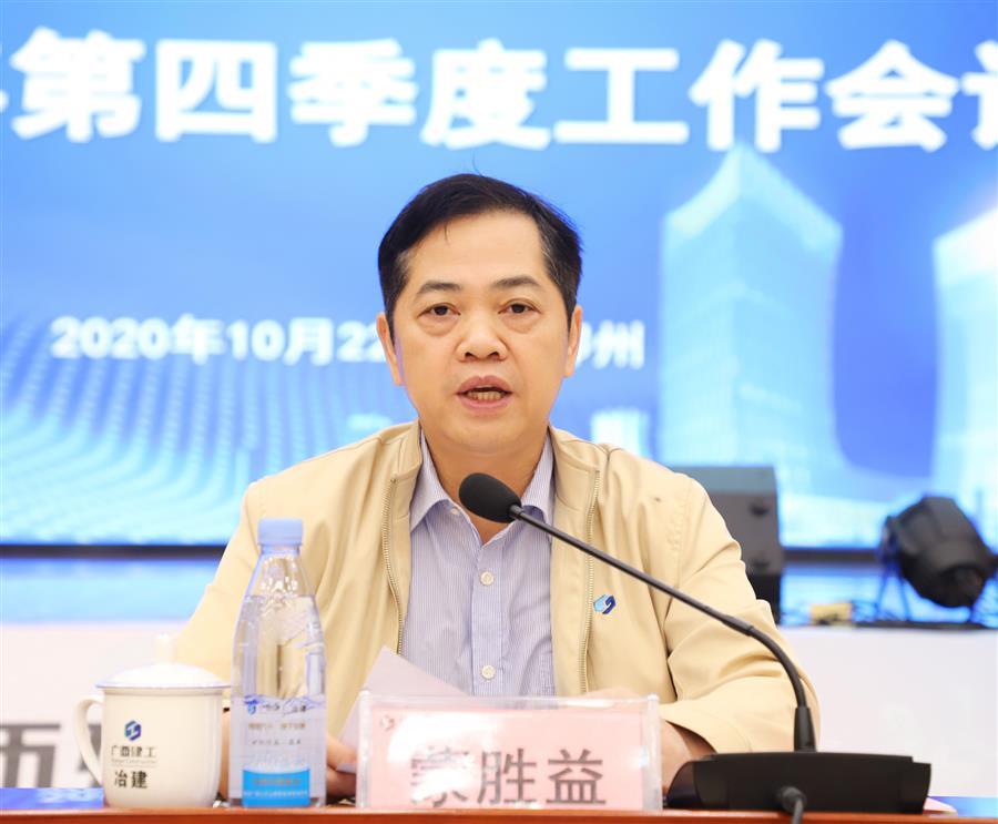 AG Club | The Originator of Live Casino